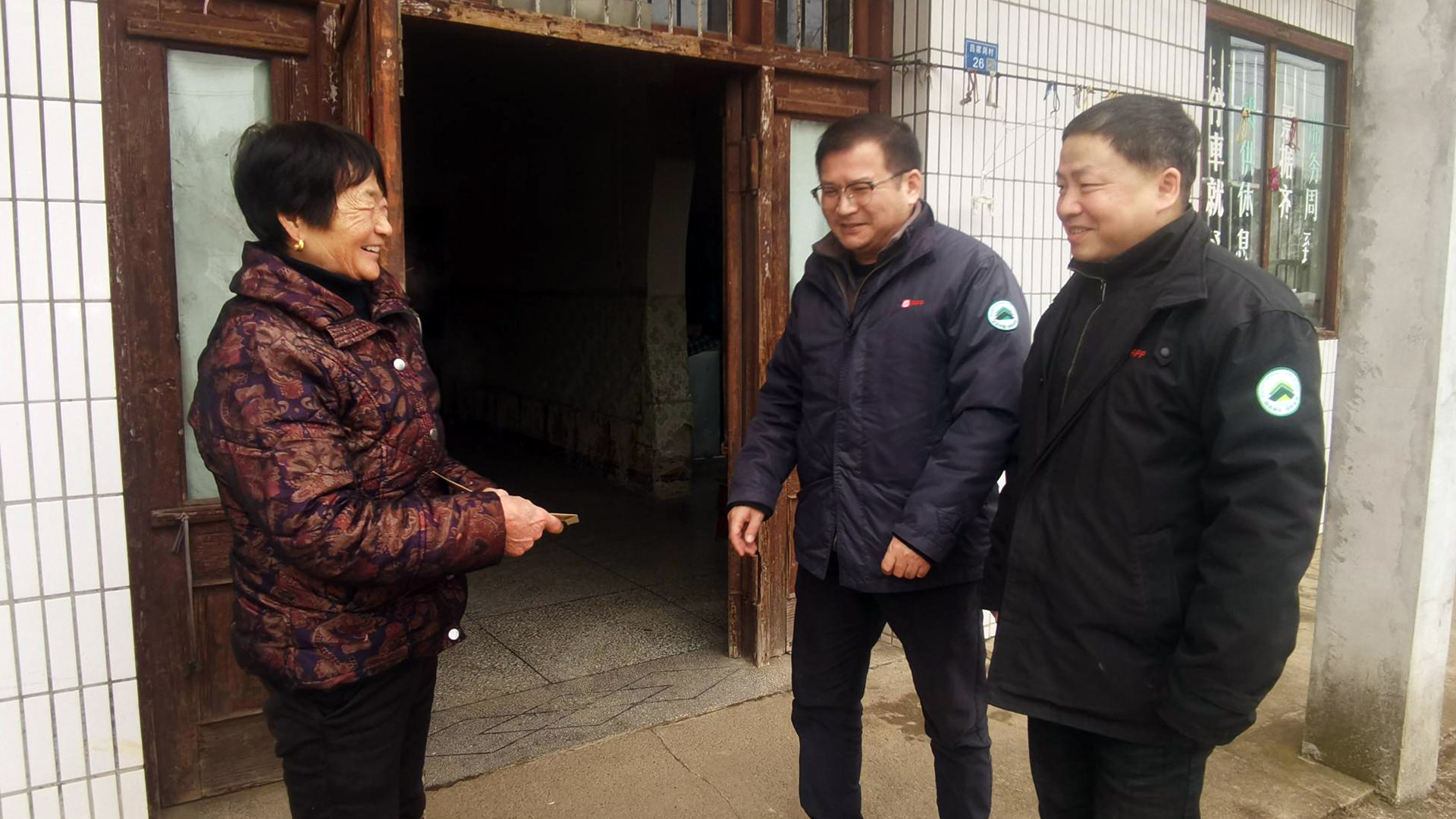 IMG_20240206_093744(1).jpg IMG_20240206_093744(1).jpg