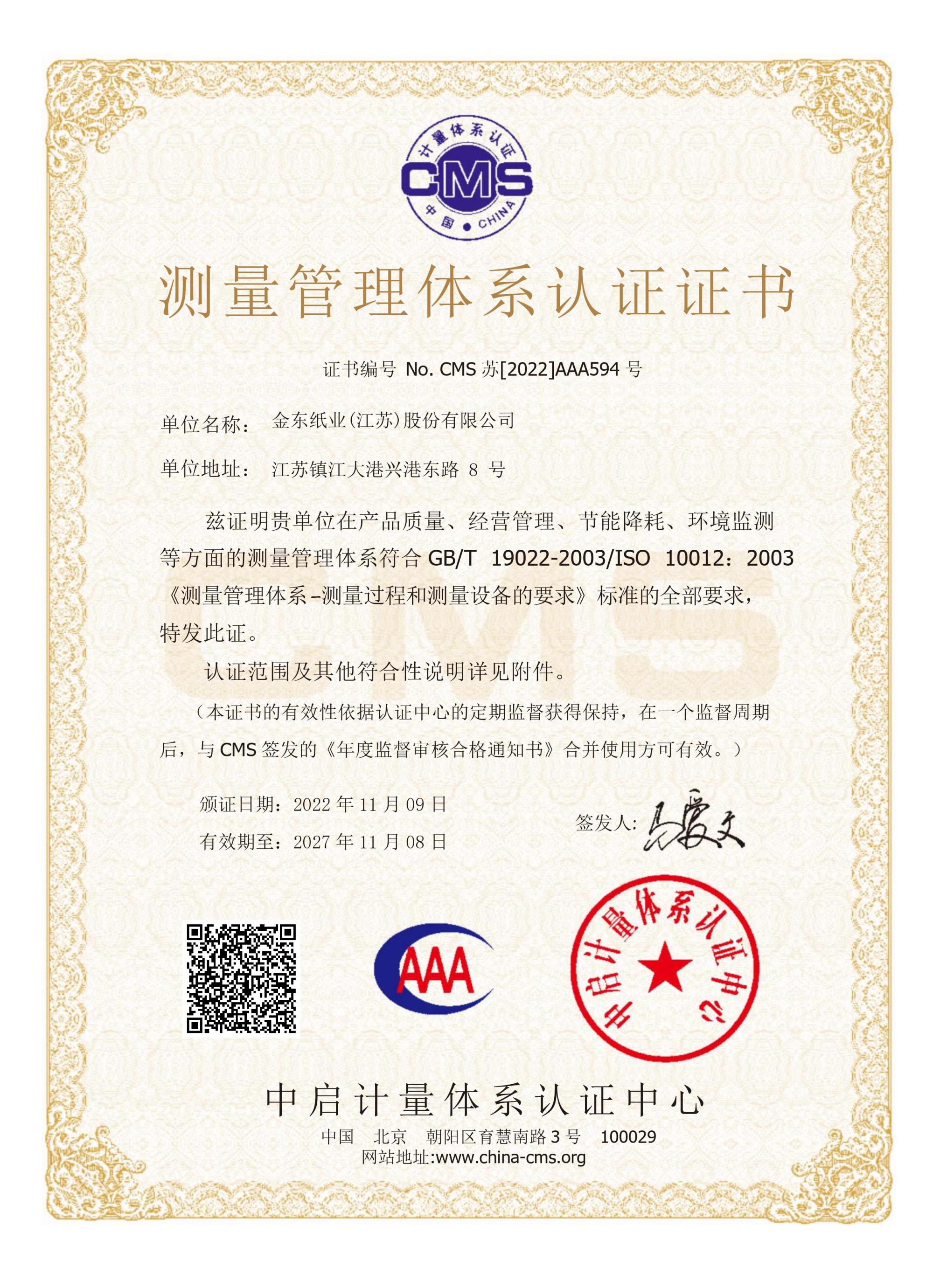 Z6���������й����ٷ���վ