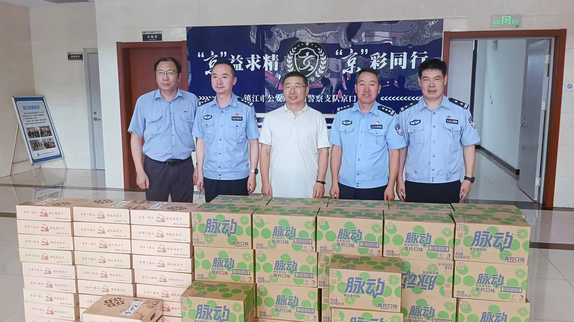 1721196930799.jpg 1721196930799.jpg