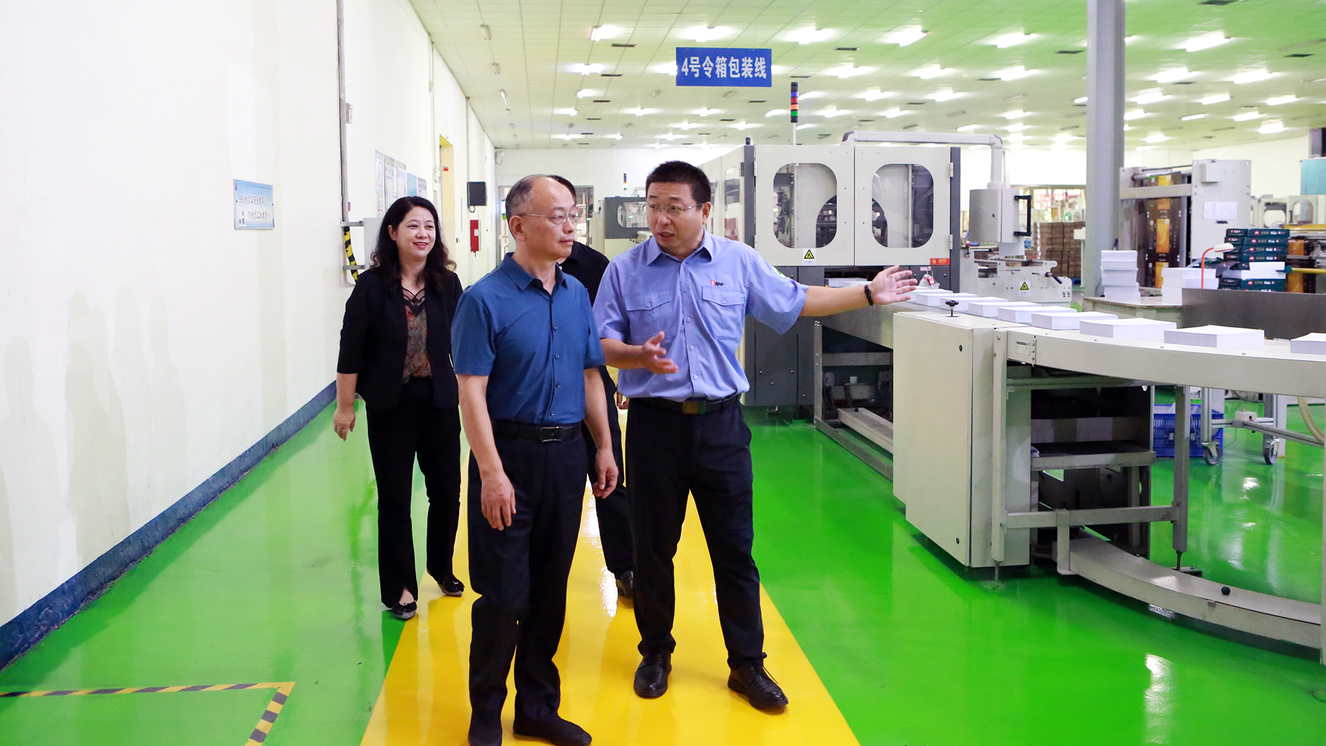 CR7A1808.JPG CR7A1808.JPG